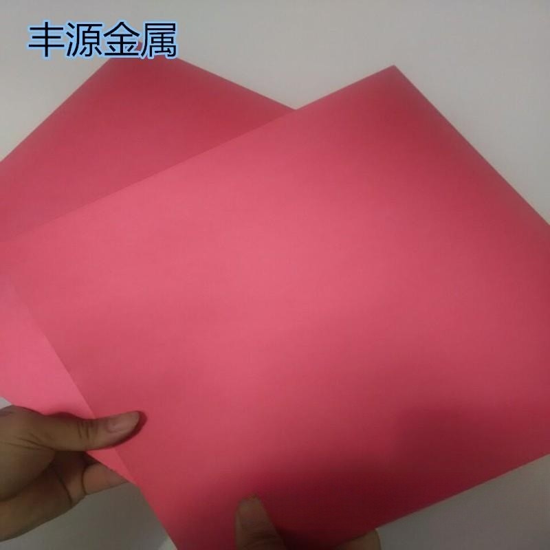 供应5052阳极氧化铝板 黑色亮银红色喷砂氧化铝板打孔激光镭雕