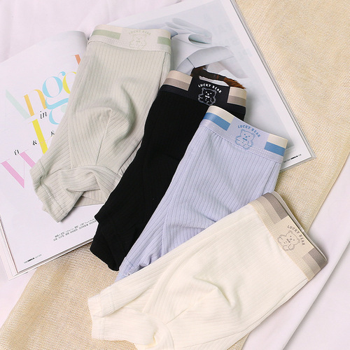 Sweet, cool and stylish men's underwear, pure cotton, sports style, bear belt, boxer briefs, striped, simple, comfortable and breathable pants