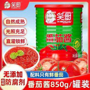 Ц�N�����u���r���b850g�����{ζ���^�o���ӷ������������{ζ�u