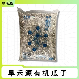 其他五谷杂粮;小米;豆类