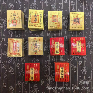 2026���_����·ؔԴ�L�L��ؔ�M����ؔ�N�����֙C��������l