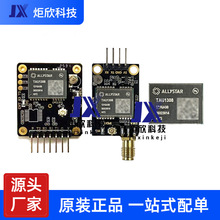 TAU1308ģ�M�忨���lRTK���׸߾���GPS����GNSS �A�󱱶�ԭ�bģ�K