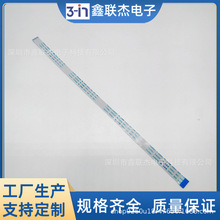 FFC ܛ�ž� 0.5mm �g�� PINλ��4-40P ���L�Զ� ��ǰϵ
