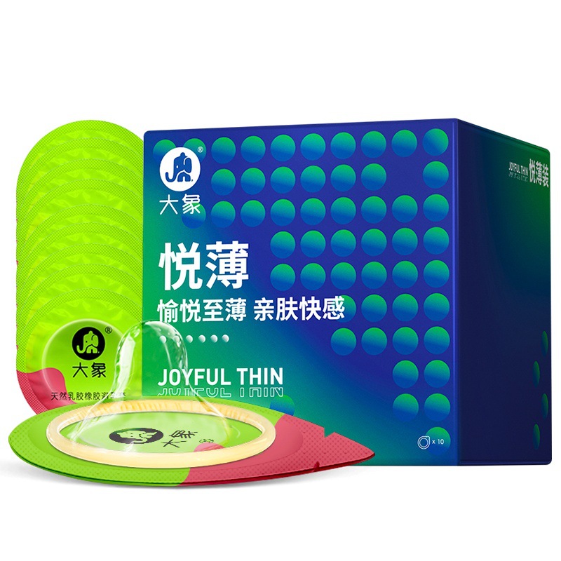 코끼리는 얇은 것부터 얇은 것까지 10개입(P)