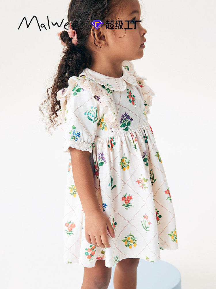 Malwee vestido de niña de verano de mangas cortas, vestido de princesa de cuello redondo para niños europeos y estadounidenses, vestido de niña