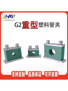 ���͹ܿ������Ϲ܊A�A��䓹��~�ܵ�֧�μ�Һ���͹̶ܹ��A֧�ܵ���
