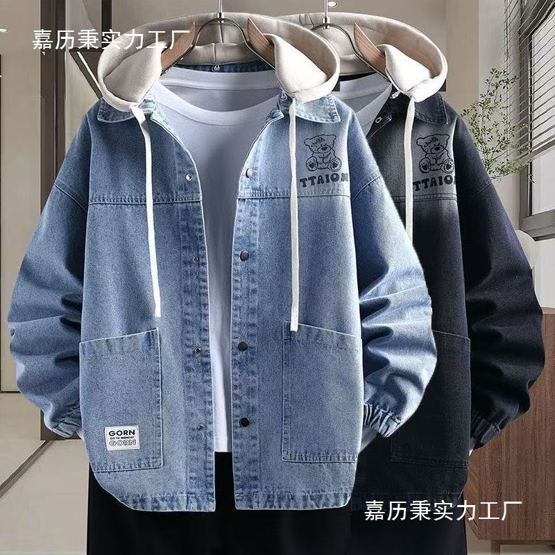 牛仔外套男秋季新款潮牌复古连帽夹克宽松潮流青少年学生休闲上衣