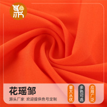 �����u���z��Ů�b���ϣ����p�u�����p�u�������aƷ����ɫ��