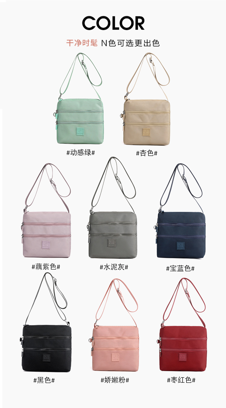 包 (8)