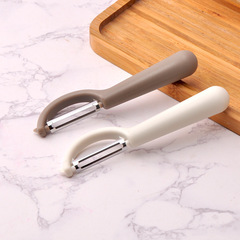 Peeler Knife, Stainless Steel Fruit and Vegetable Peeler, Vegetable and Fruit Slicer, Multifunction Kitchen Potato Peeler Gadget
