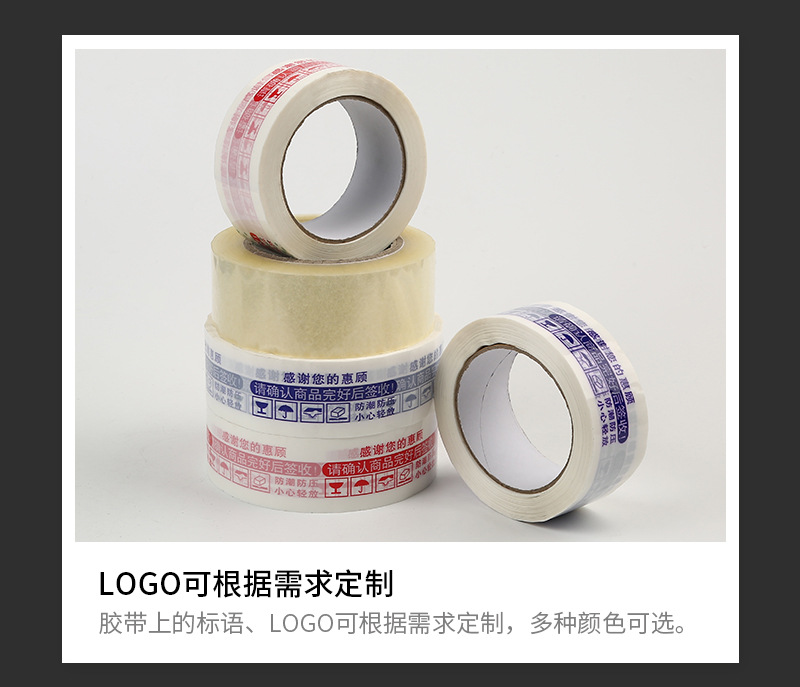 周左详情-恢复的_11