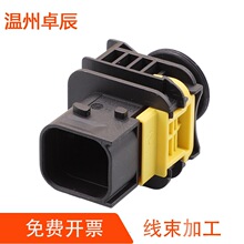 6������������1-1703773-1��ˮ��ͷDJ7063BY1.5-11/21������6о6P