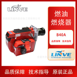 B30A/B40A/B45A��ƷBENTONE��ͨ������ȼ���C 偠tȼ��ȼ����