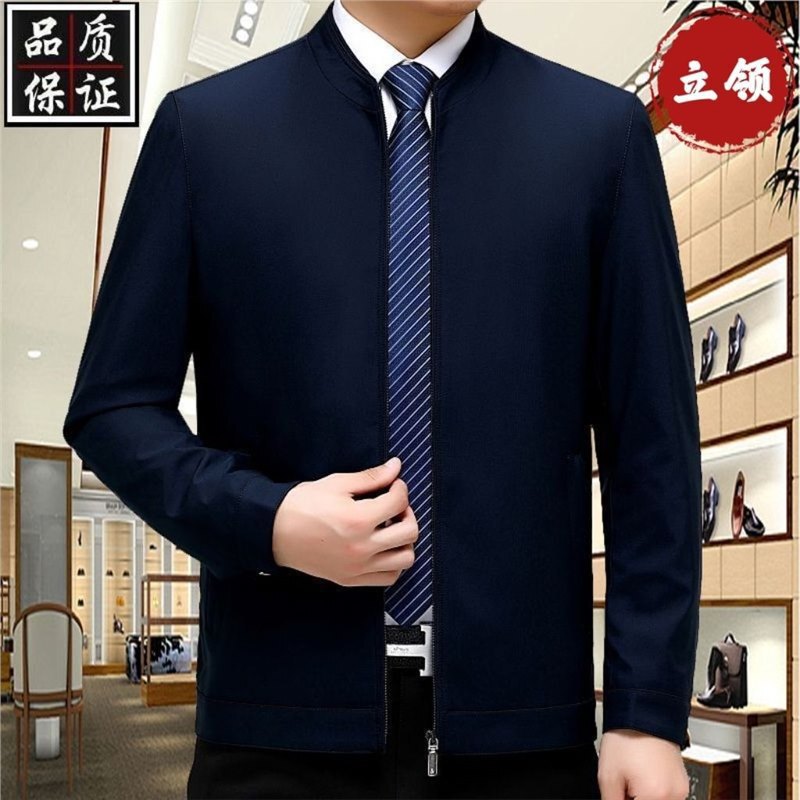 Jacket Spring and Autumn 2024 Dad New Loose Jacket Men's Middle-aged and Elderly Jacket Single Top Thin Collar