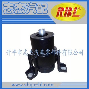 12361-0H110 Camry ACV40 Engine Bracket Foot Adhesive Factory Outlet