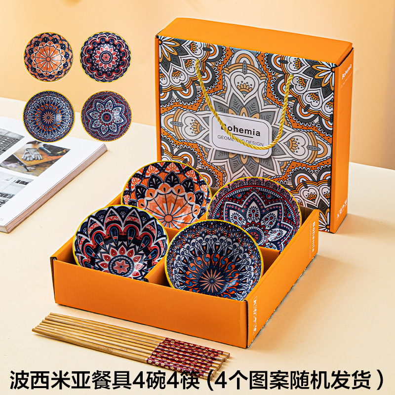 开业活动小礼品可定logo送客户实用随手展会年会宣传品实用伴手礼|undefined