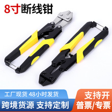 �S�����l8������ྀ�Q�pɫ�����������Q�Ӽ����ֹ��F�z��������