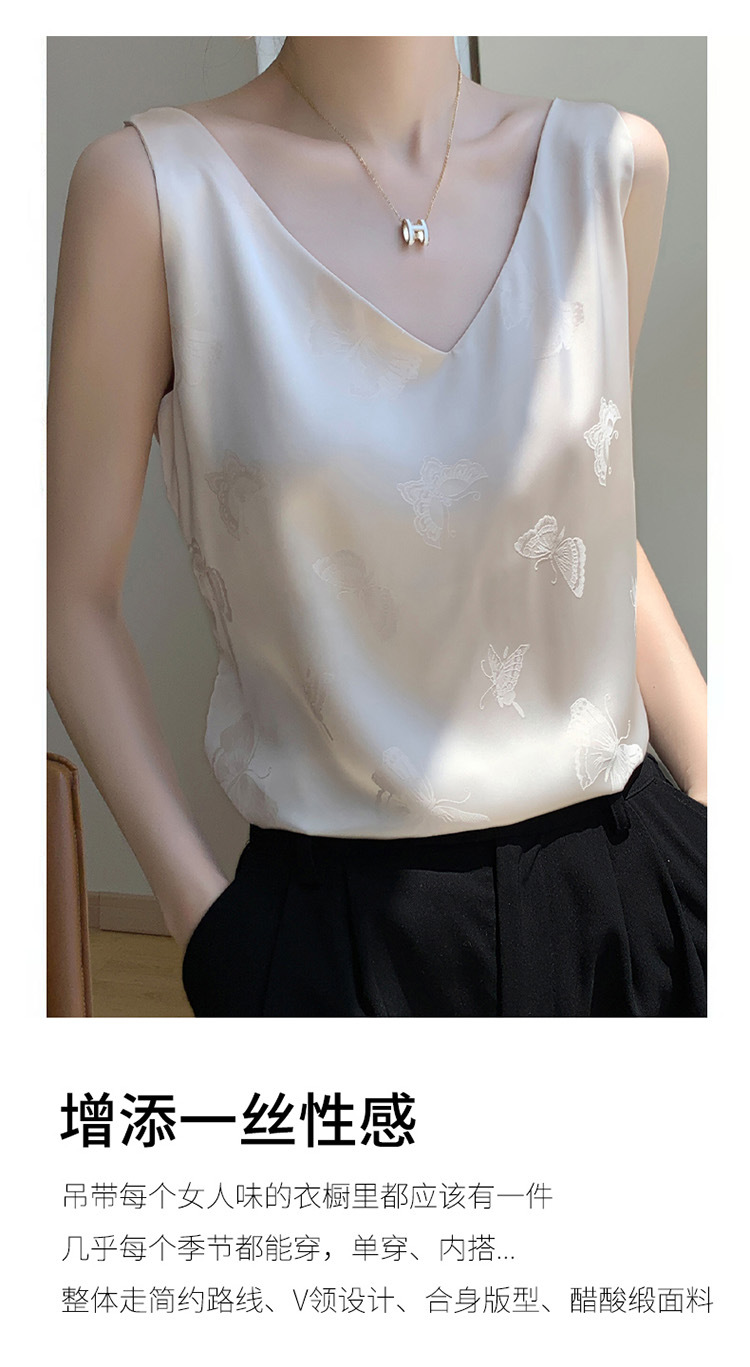 Top estivo in raso di seta jacquard con scollo a V Canotta in seta