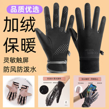 �������׷��L��ˮ���|����H��Ůʿ�����T�л�ѩ�\�Ӽӽq������ů