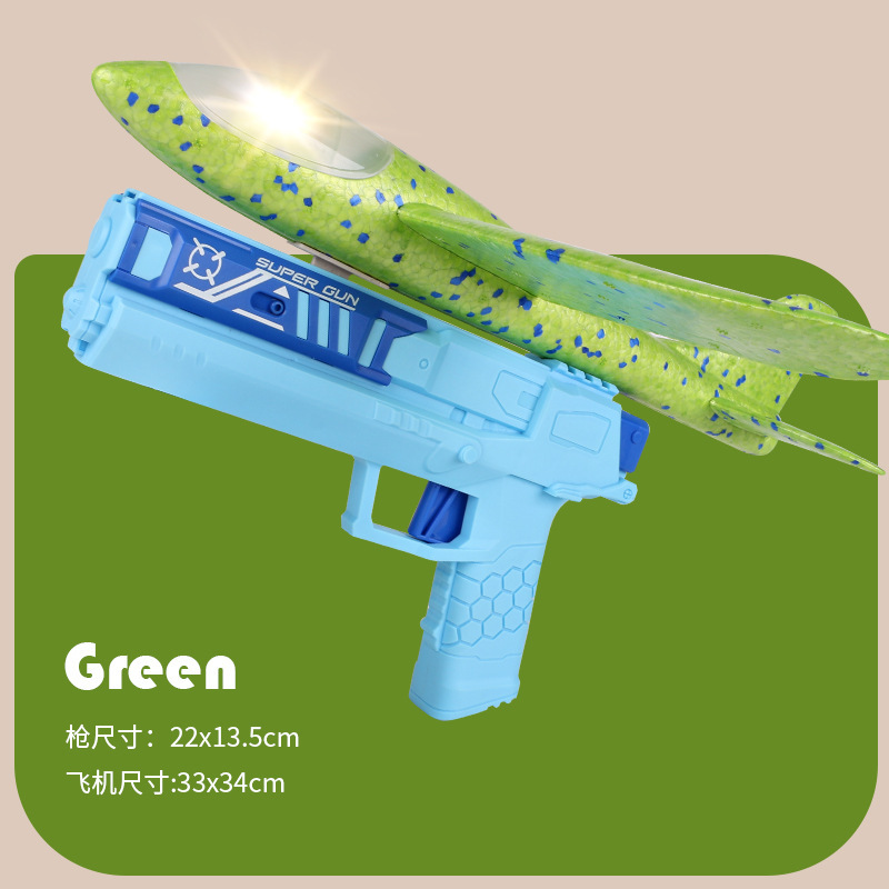 819-11B 작은 총 밝은 색 상자가있는 녹색