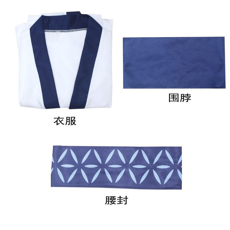 呪術廻戦 cos スーツ虎杖悠仁五条悟 cos スーツ釘崎ローズコスプレアニメ衣装|undefined