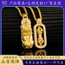 18K�����������Ƶ��� Au750�fѩͬ����c�������������ʽ��