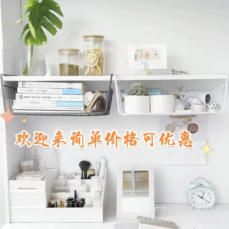 衣柜收纳挂架收纳整理储物架桌面隔板寝室厨房置物架宿舍挂篮