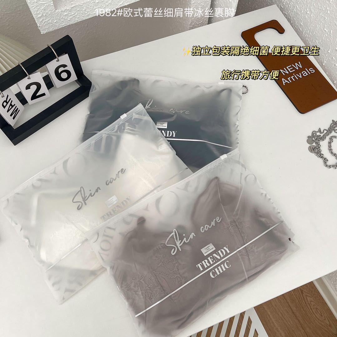 微信图片_20220127024637