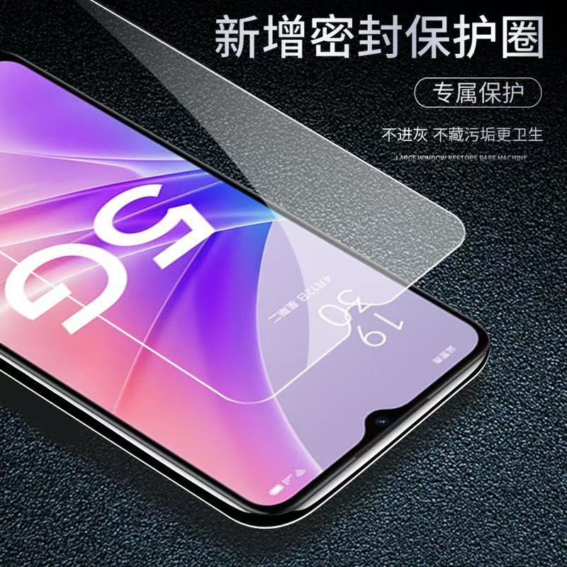 適用榮耀暢玩40s全屏40plus鋼化膜鑽石防爆高清抗指紋50M手機膜30 2