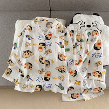 �羳���Q̨���ε���(232��)����������ĸŮ���I�_���L��˯�¬F؛