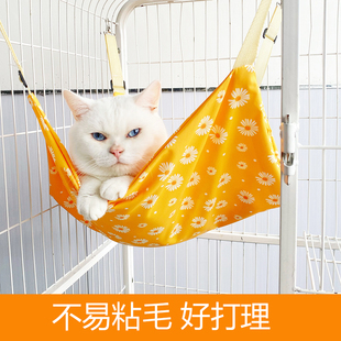 ♡ Cat Hammock Hanging Nest Summer Hanging Cat Basket Kitten Hammock Cat Hammock Swing Cage with Cat Nest