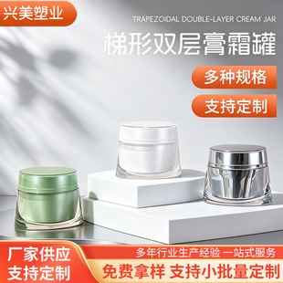 �����p�Ӹ�˪�ށ��������yƷ��˪���o�w���bƿ50g��������˪ƿ