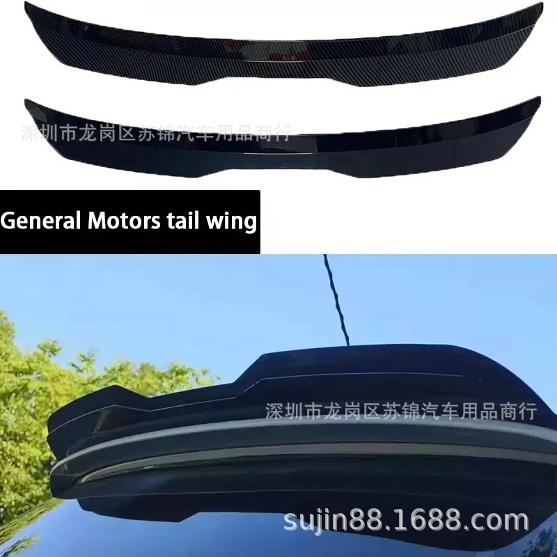 Cross-Border Hot-Selling Car Modification Universal Suv Hatchback Rear Wing Adhesive-Type No-Drill Trunk Spoiler Wing
