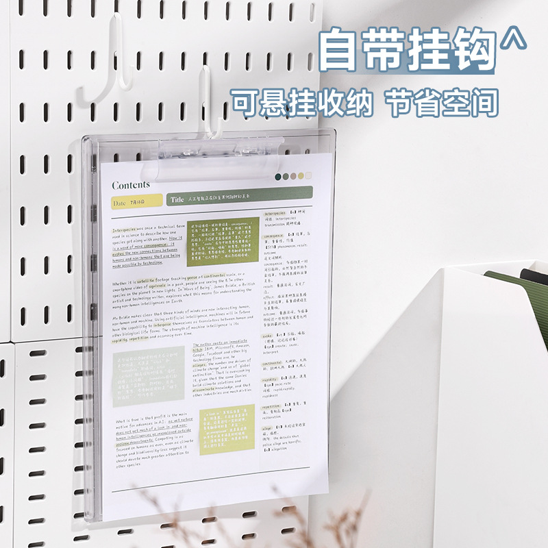 Clip de placa transparente a4 carpeta de papel de prueba de almacenamiento de documentos de clasificación de artefactos espesación de escritura clip de placa de almohadilla