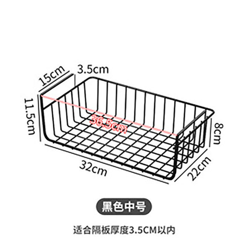 寝室书桌下挂篮大学生宿舍抽屉衣柜隔板免打孔收纳整理置物架|undefined