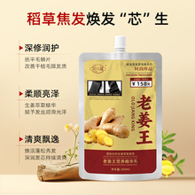 ��Сޢ�Ͻ����I�B���A����Ƹɿ�ë���o�l��혻���ܛ�lĤ300ml