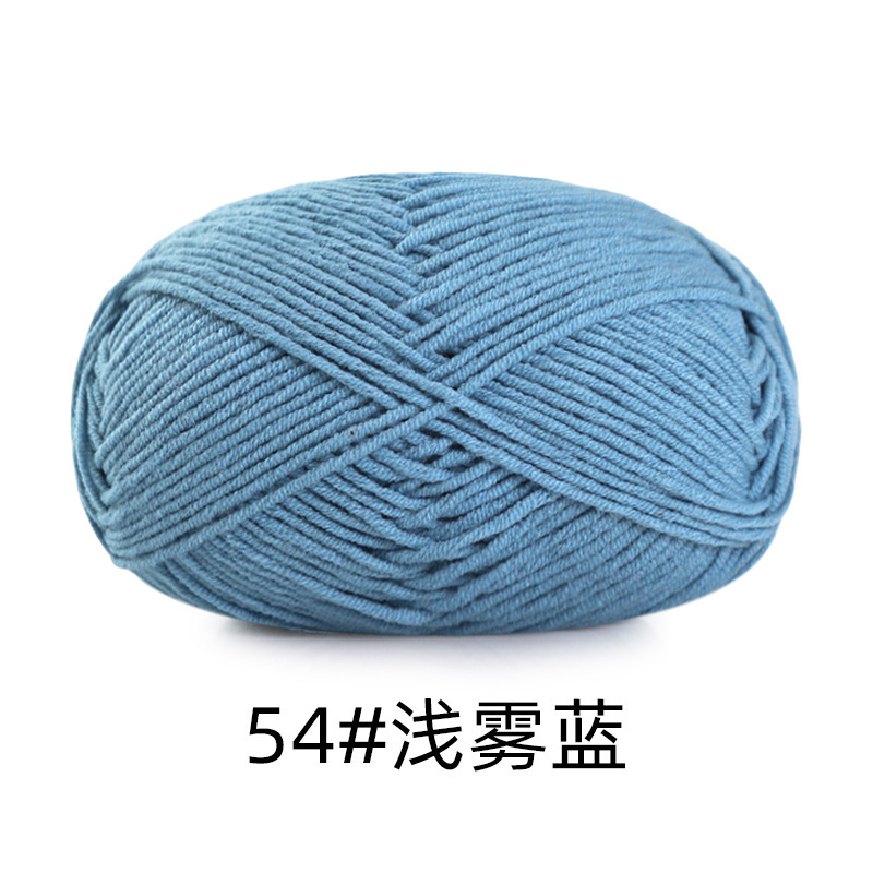 54 light fog blue