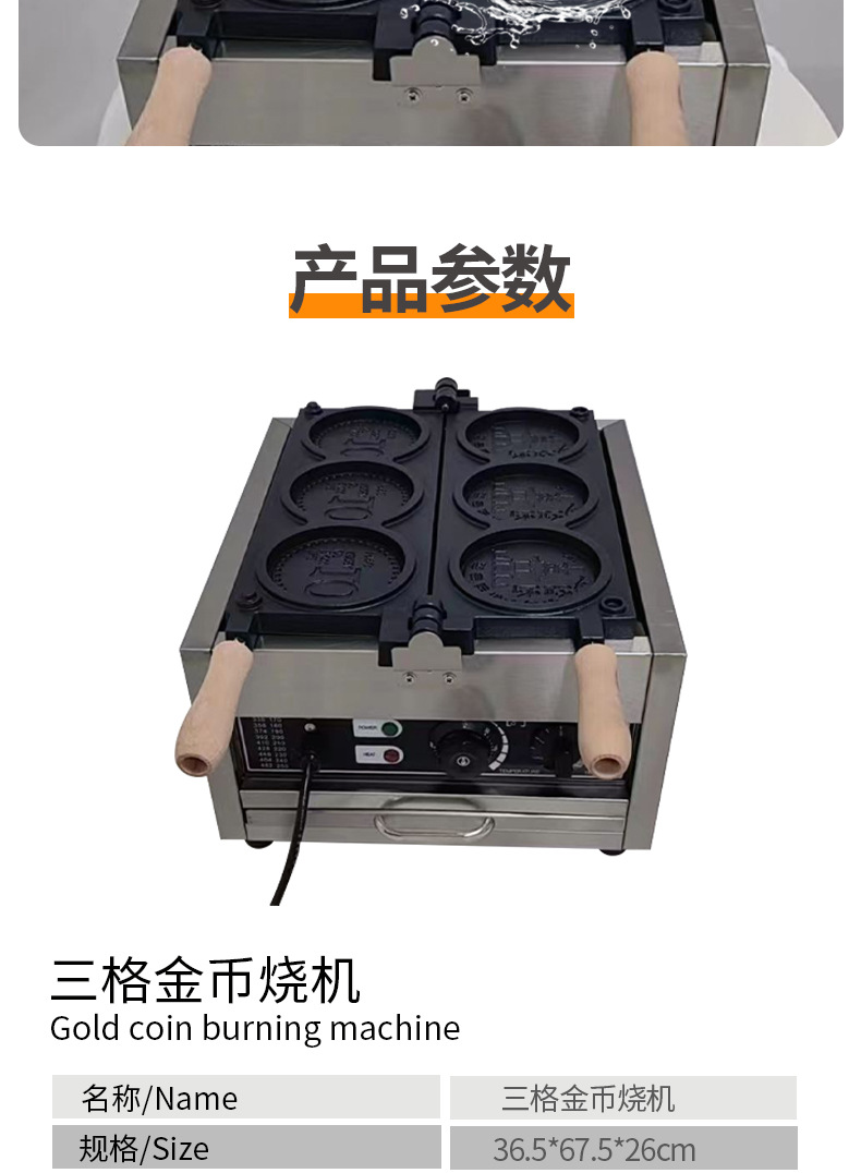 详情2_06.jpg