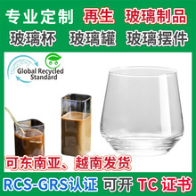 �L���β������ȱ�GRS�J�C���ֵ�F�β����������������ڱ���ϱ�