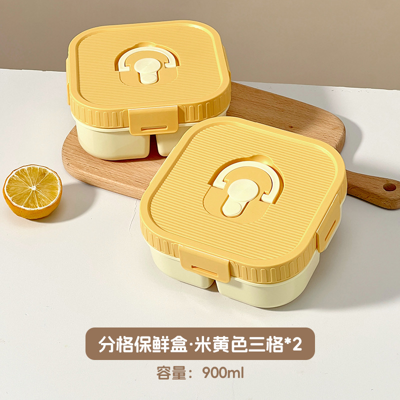 Caja de almuerzo de frutas para niños con microondas, caja de almuerzo portátil para estudiantes de primaria, caja de alimentos frescos para picnic