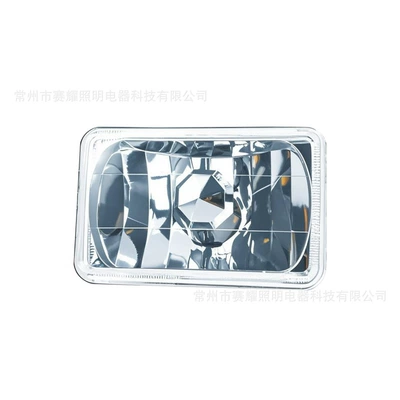 4652 Square Lamp 4*6inch Semi-Enclosed Wick Adapted to H4 High and Low Beam Headlight Classic Car Modified Headlight (Ön faralar) - sy4652a