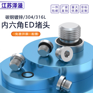 304/316/��\���P�ED�����Ƕ��^���ed���^�����z���ݶ��ܷ�ܶ�