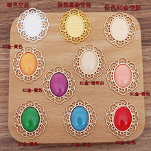 (13069)DIY������σ�肘�֬��؈�ۙE�A�κϽ�