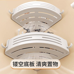 Zhenhui bathroom storage rack without punching bathroom triangle mesh basket shower room white corner blue bathroom storage rack