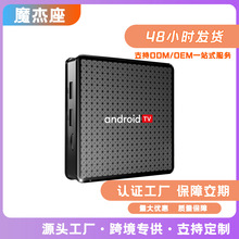 ȫ־H313tvbox4K�������Q�ҕ�а�׿10�W�j���ӟo��Ͷ���C픺�