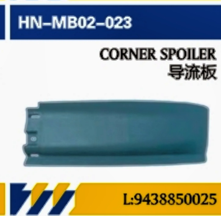 PARA Mantenimiento de piezas de camión de Mercedes-Benz MP2 Red media / espejo retrovisor / esquina / visor solar / faro / deflector