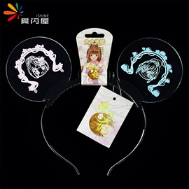 助威道具;其他圣诞用品;发光玩具