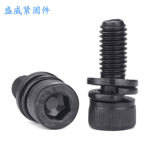 12.9 grade cylindrical head inner hexagonal three-way combination with flat washer elastic washer combination screw cup head inner hexagonal three-way combination