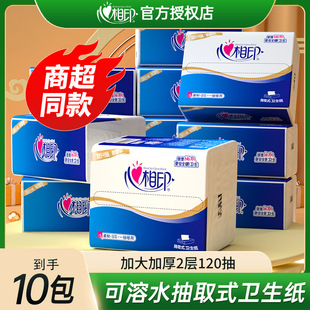 ����ӡ�l�����ݼ�ƽ���ӎ����������������l���м������b�ּ����