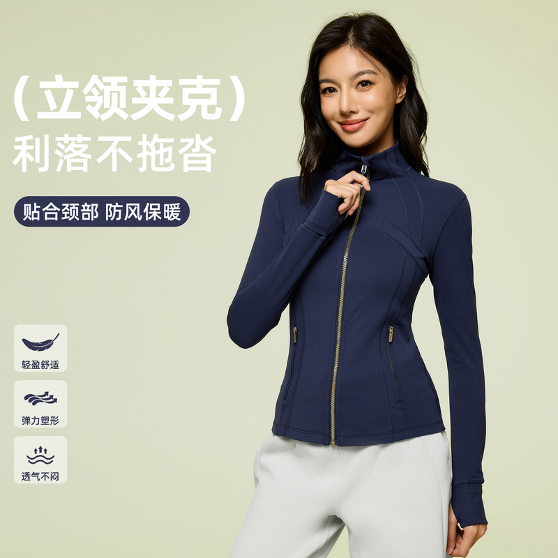 New Sports Outwear Women's Tight Running Zipper Cardigan Jacket Fitness Yoga Clothing Top Women Daw182-2